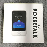 ポケトーク/内蔵SIM期限切れ|SOURCENEXT