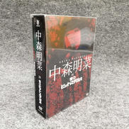 中森明菜 IN 夜のヒットスタジオ|フジテレビ