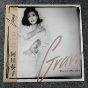 GRAVY/阿川泰子|ビクター音楽産業株式会社