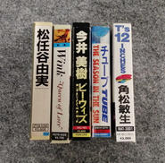 カセットテープ5本組|,