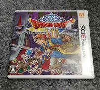 3DSソフト|SQAREENIX