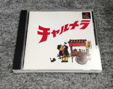 PSソフト|ビクターインタラクティブソフトウェア