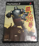 PS2ソフト|バンダイ