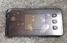 ポケットWi-Fi|NEC