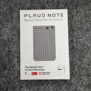 ボイスレコーダー|PLAUD
