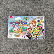 RPGツクールアドバンス|エンターブレイン