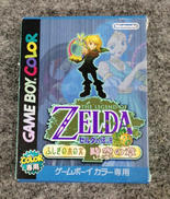 ゼルダの伝説 ふしぎの木の実 時空の章|NINTENDO