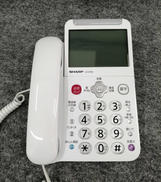 電話機|SHARP