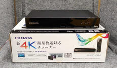 BS/CS 4Kチューナー|I・O DATA