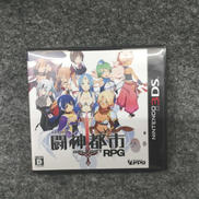 3DSソフト|イメージエポック