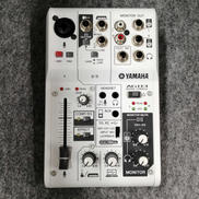 オーディオインターフェース|YAMAHA