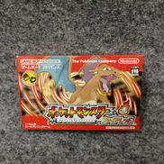 ポケットモンスター　ファイアレッド|株式会社ポケモン