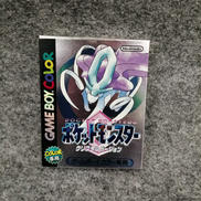 GBソフト|NINTENDO