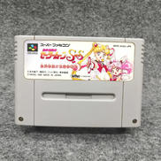 美少女戦士セーラームーンSS全員参加!!主役争奪戦|ANGEL