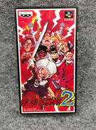 GO GO ACKMAN2|バンプレスト