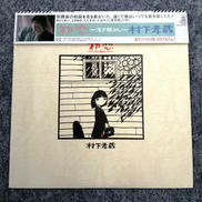 型番:28AH1529|SONY