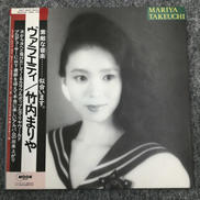 型番:MOON-28018|MOON RECORDS