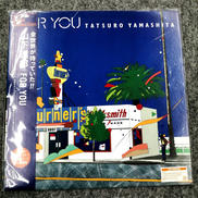 型番:BVJL90|MOON RECORDS