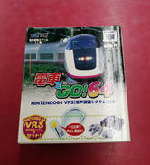 電車でGO!64 VRS付き|TAITO