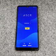 スマートフォン|SHARP/SOFTBANK