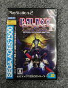 PS2ソフト|SEGA