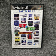 電車でGO! プロフェッショナル2 [ベスト版]|TAITO
