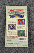 imgMap['COMMENT']}