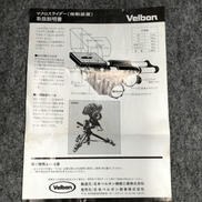 imgMap['COMMENT']}