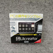 USBデバイス|BITTRADEONE