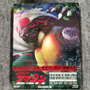 仮面ライダーアマゾンBD|東映ビデオ株式会社