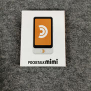 POCKETARK MIMI|SOURCENEXT