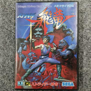 MDソフト|SEGA