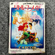 FCソフト|CAPCOM
