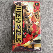 SFCソフト|KOEI