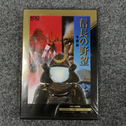【ジャンク】 信長の野望 全・国・版|KOEI