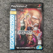 PS2ソフト|SEGA