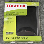 ポータブルHDD|TOSHIBA