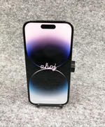 シムロックなし DOCOMO iPhone14 PRO|APPLE