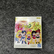 GBソフト|エンジェル