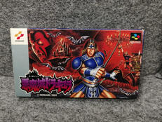 SFCソフト|KONAMI