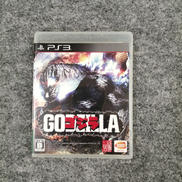 ゴジラ-GODZILLA-|BANDAI NAMCO
