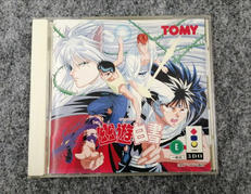 3DOソフト|TOMY