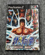 PS2ソフト|SEGA