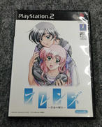 PS2ソフト|株式会社インターチャネル