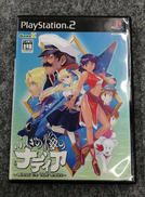 PS2ソフト|サイバーフロント