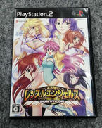 PS2ソフト|サクセス
