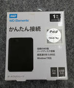 外付けHDD|WD
