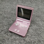 ゲームボーイアドバンスSP|NINTENDO
