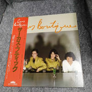 サーカス/サーカス・ブティック|アルファレコード