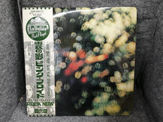 LP盤|東芝音楽工業